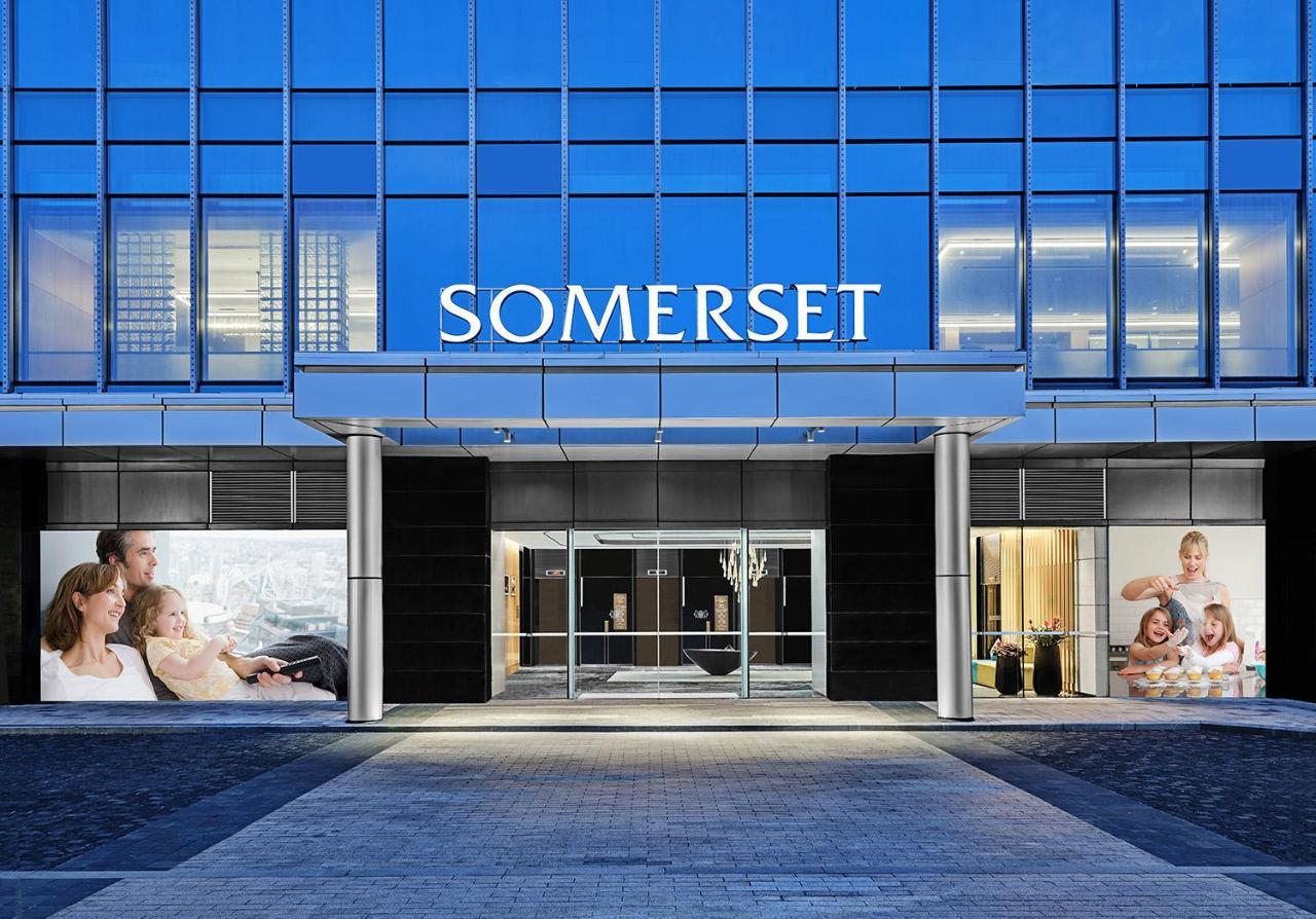 Somerset Bio-Island Guangzhou Luaran gambar